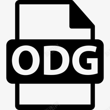 Odg文件格式符号接口文件格式文本图标图标