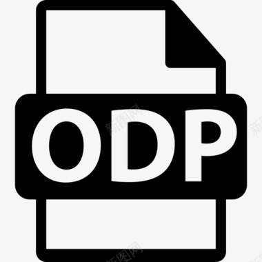 Odp文件格式符号接口文件格式文本图标图标