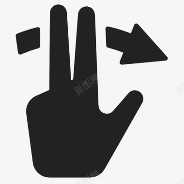 两个手指向右滑动箭头手指图标图标
