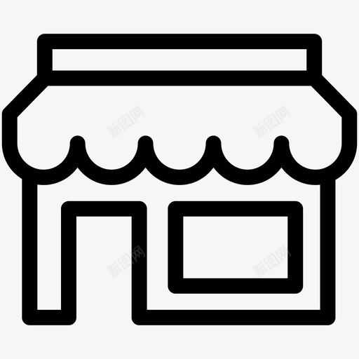 商店建筑物商业图标svg_新图网 https://ixintu.com 咖啡馆 商业 商店 店面 建筑物