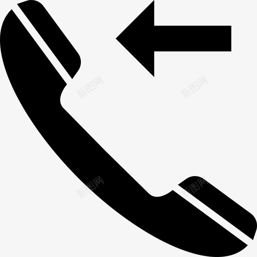 来电接听电话图标svg_新图网 https://ixintu.com 接听 来电 电话