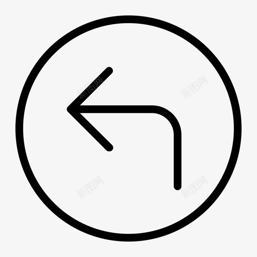 左转道路方向路标图标svg_新图网 https://ixintu.com 圆形 左转 环形 街道 街道方向 路标 道路方向