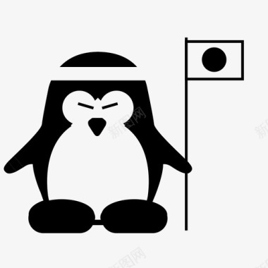 日本企鹅企鹅图标图标