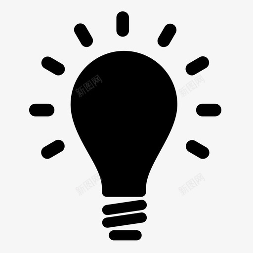 创意发明创新图标svg_新图网 https://ixintu.com 创意 创新 发光 发明 发现 探索 灯泡 爱迪生 电