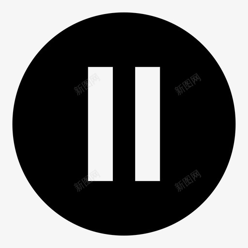 暂停推进项目图标svg_新图网 https://ixintu.com 推进 暂停 状态 项目 项目状态