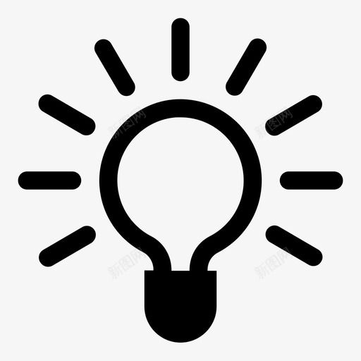 灯泡形状亮起图标svg_新图网 https://ixintu.com 亮起 发光 形状 构思 灯 灯泡 照明 简单的卷曲图标 线