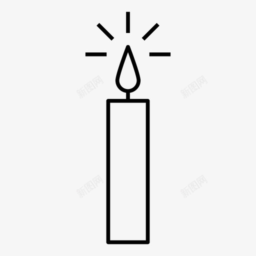 蜡烛蜡灯图标svg_新图网 https://ixintu.com 周年纪念 大纲 庆祝 火 火焰 灯 点燃 燃烧 生日快乐 蜡 蜡烛