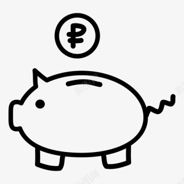 小猪银行卢布金融收入图标图标