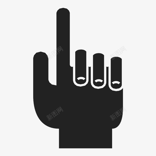 指向向上举起图标svg_新图网 https://ixintu.com 举起 人手 向上 我 指向 指示 看 食指
