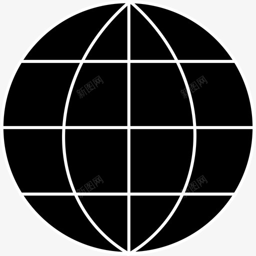 全局万维网联机图标svg_新图网 https://ixintu.com internet 万维网 全局 地图 地球 填充 联机 黑色