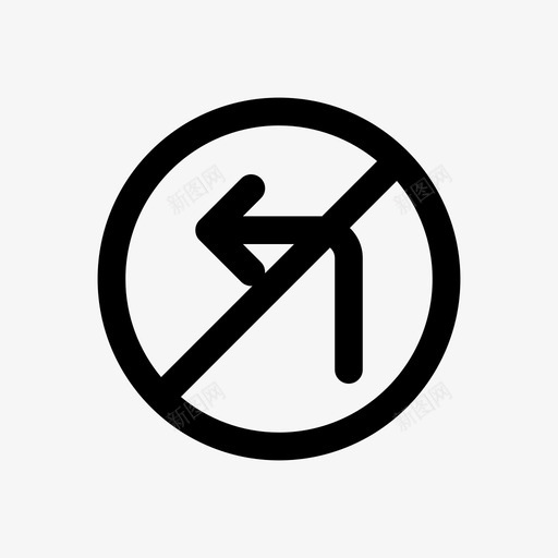 禁止左转信号灯标牌图标svg_新图网 https://ixintu.com 不左转 不转弯 信号灯 导航指南 标牌 禁止左转 简单的卷曲图标 路径 路标 路线