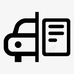 汽车登记证购车销售登记汽车图标高清图片