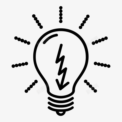 灯泡创意发明图标svg_新图网 https://ixintu.com 创意 发光 发明 带闪电的灯泡 带霹雳的灯泡 清晰 灯泡