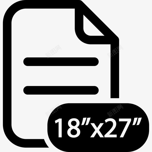 折叠纸尺寸18 x 27接口图标svg_新图网 https://ixintu.com 尺寸18 x 27 折叠纸 接口 文具