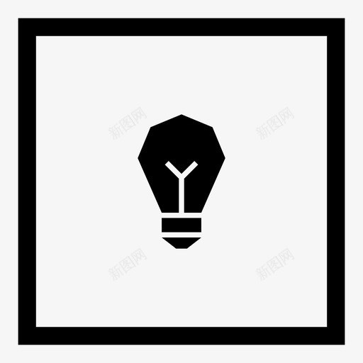 灯泡用户界面正方形图标svg_新图网 https://ixintu.com 110平方 方形用户界面 方形界面 方形设计 正方形 灯具 灯泡 照明 用户界面 界面设计