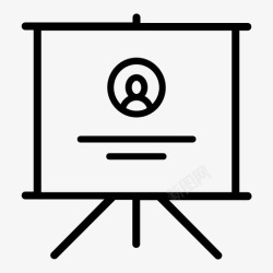 宣传文稿演示投影投影屏幕图标高清图片