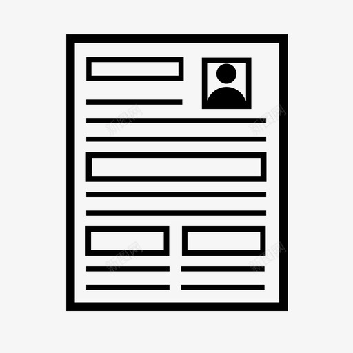 简历业务文件图标svg_新图网 https://ixintu.com 业务 工作 文件 档案 简介 简历 论文