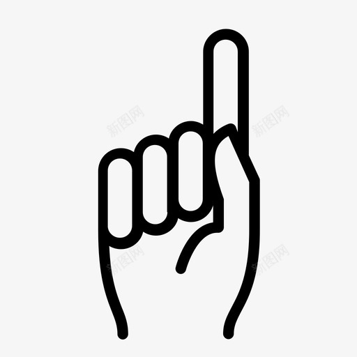 向上手掌一图标svg_新图网 https://ixintu.com 一 向上 手 手掌 指针 非语言交流 食指