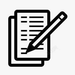 物品清单表格表格报名登记表图标高清图片