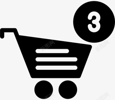 购物车数量购物和电子商务稳定图标图标
