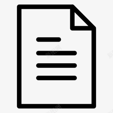 文件书写文本文件图标图标
