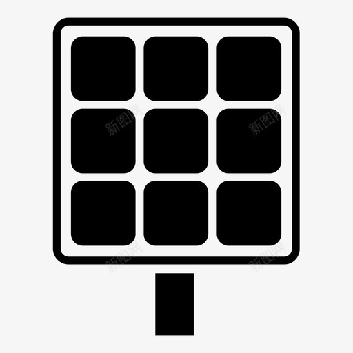 太阳能板可持续发展太阳能图标svg_新图网 https://ixintu.com 可持续发展 太阳能 太阳能板 替代能源 环保
