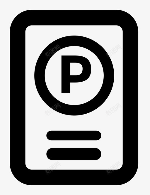 停车标志在此停车停车信息图标svg_新图网 https://ixintu.com 交通 停车信息 停车标志 在此停车 拼车 标牌 汽车