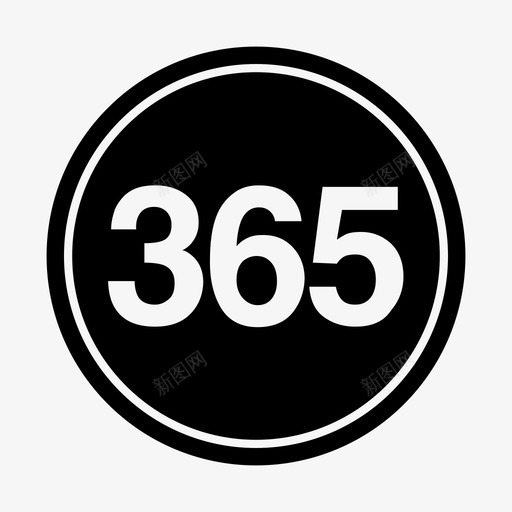365按钮时间图标svg_新图网 https://ixintu.com 365按钮 时间