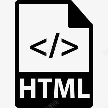 HTML文件与代码符号界面文件格式图标图标