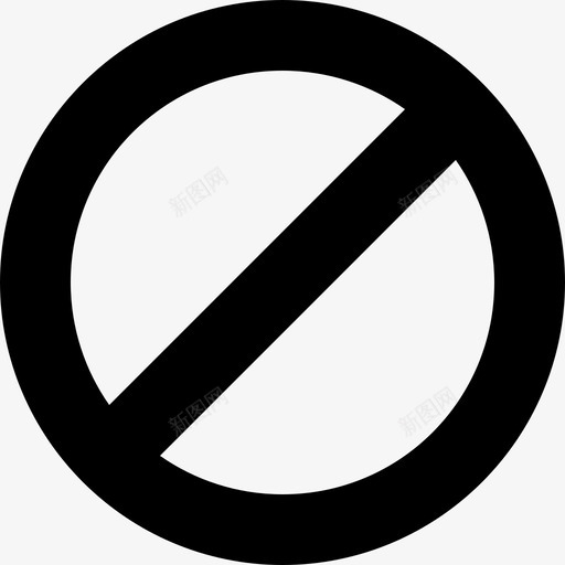 禁止不允许标志性图标svg_新图网 https://ixintu.com 不允许 标志性 禁止