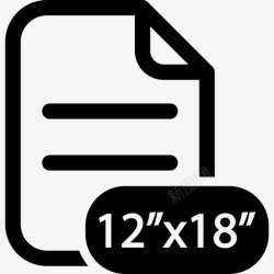 12英寸打印尺寸12 x 18英寸接口文具图标高清图片
