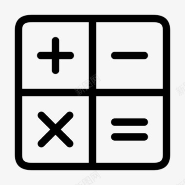 计算器乘法数学图标图标