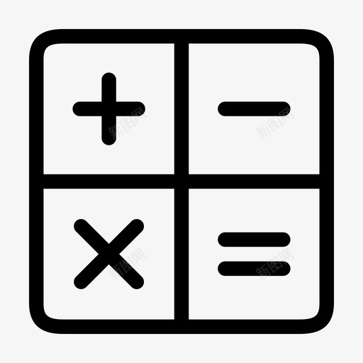 计算器乘法数学图标svg_新图网 https://ixintu.com 乘法 加减 单纯形 数学 等于 算术 计算 计算器