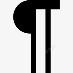 特殊类型段落字体字符图标高清图片
