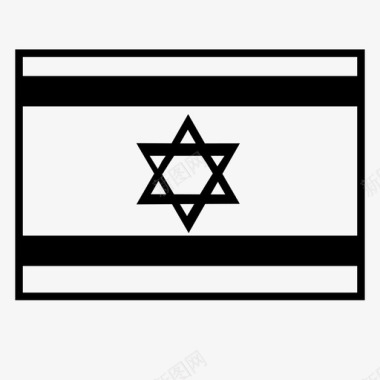 以色列国旗旗帜图标图标