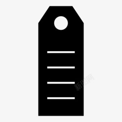 黑色假期愉快标签标签旅行个人信息图标高清图片