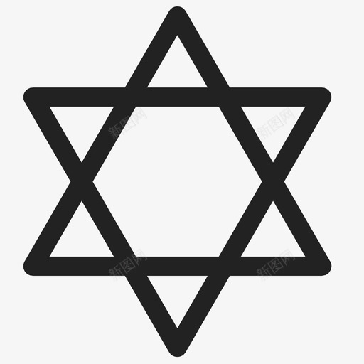 犹太教信仰犹太图标svg_新图网 https://ixintu.com 信仰 大卫之星 宗教 犹太 犹太教