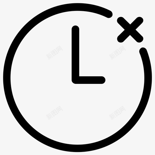 时钟退出时钟删除时钟图标svg_新图网 https://ixintu.com 会议 分钟 删除时钟 挂钟 时钟 时间表 线路图标 计时 计时器 退出时钟