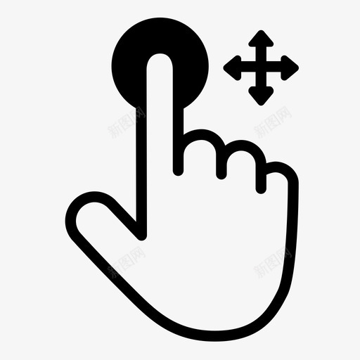 一个手指按住并拖动实体模型单线图标svg_新图网 https://ixintu.com 一个手指拇指伸出按住并拖动 一个手指按住并拖动 单线 实体模型 工具 平板电脑 指向 按下并拖动 滑动 点击 触摸 触摸手势