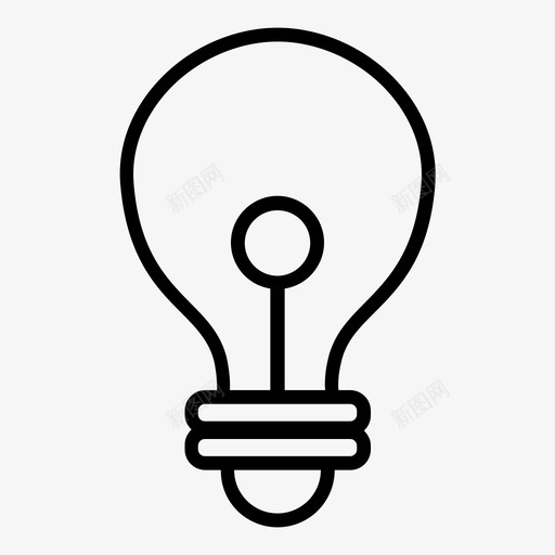 电灯泡创意照明图标svg_新图网 https://ixintu.com 创意 照明 电灯泡