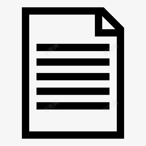 文档简单纸张图标svg_新图网 https://ixintu.com 图形 图标 形状 文档 空白页面 简单 简单卷曲图标 纸张 线条 表单 页面