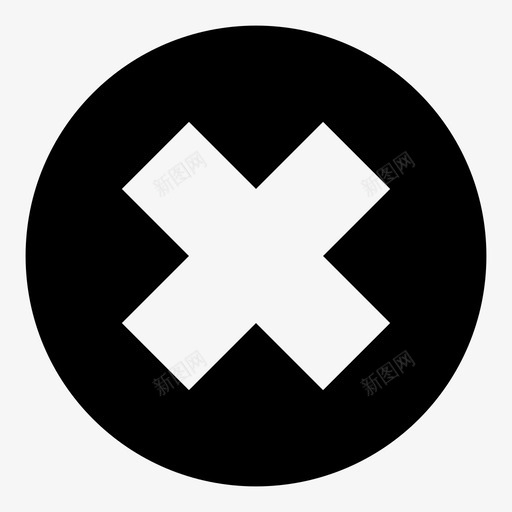关闭停止状态图标svg_新图网 https://ixintu.com 停止 关闭 删除 已删除 已取消 状态 项目状态