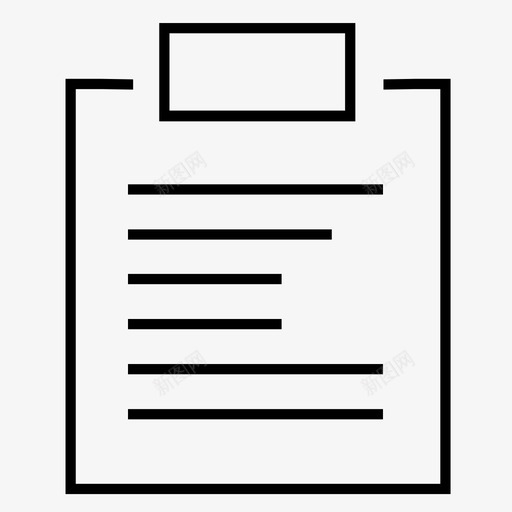 报告登记表登记簿图标svg_新图网 https://ixintu.com 剪贴板 填写的报告 报告 文件 文本 登记簿 登记表 纸张