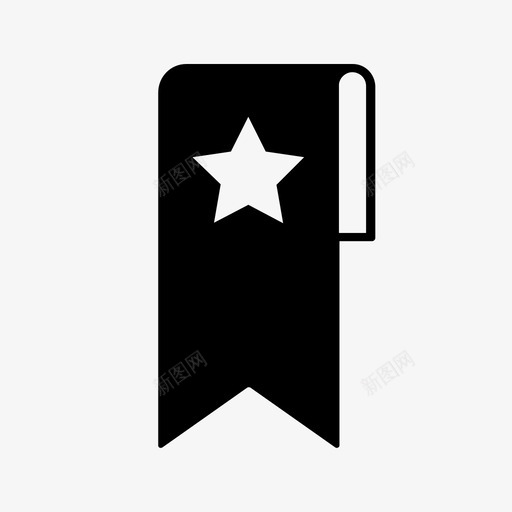 书签横幅旗帜图标svg_新图网 https://ixintu.com 丝带 书签 旗帜 星星 横幅 阅读