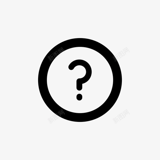 问号获取帮助信息图标svg_新图网 https://ixintu.com 信息 用户界面工具包 获取帮助 问号