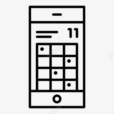 移动日历iphone应用程序会议图标图标