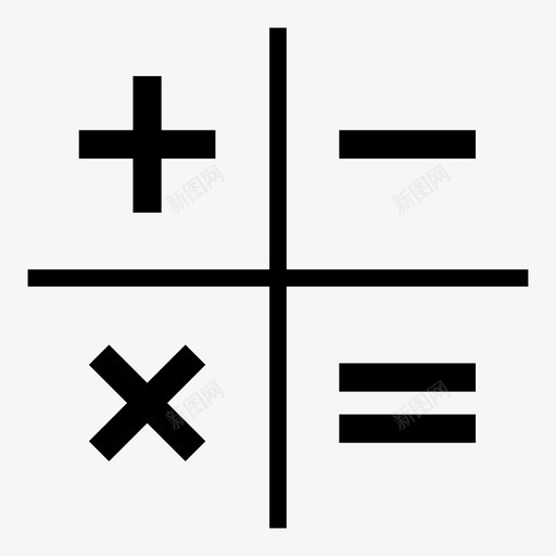 数学投标状态图标svg_新图网 https://ixintu.com 估算 投标 报价 数字 数学 状态 设置