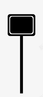 标志信息标志道路图标图标