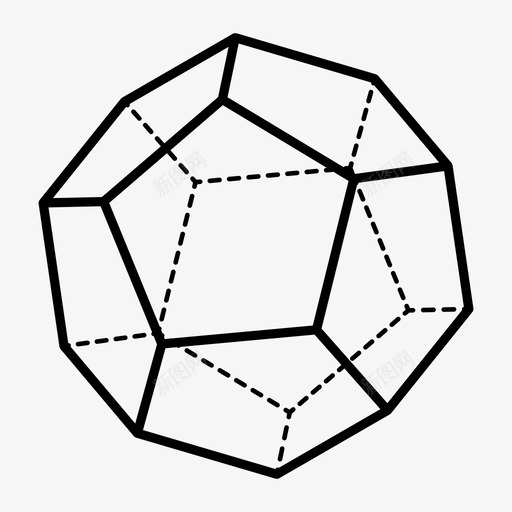十二面体正十二面体多面体图标svg_新图网 https://ixintu.com 几何 十二面体 多面体 形状 数学 数学形状 正十二面体 物体