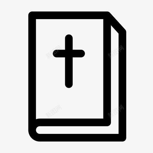 圣经书十字架图标svg_新图网 https://ixintu.com 书 十字架 圣经 宗教